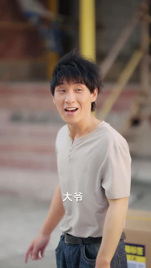 将军现代扛大包，养活古代百万军民（93 集）一口气看完全集