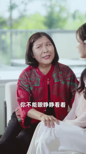 别怕，你的强来了（40 集）精彩短剧又来了
