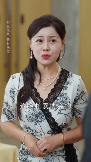 50岁认亲被赶家人后悔莫及（59 集）一口气追完全集