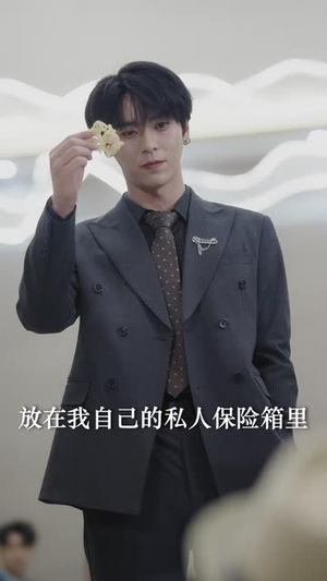 过来找块玉,喜提冰山老婆(80 集) 过来找块玉,喜提冰山老婆(80 集)最热门短剧来了