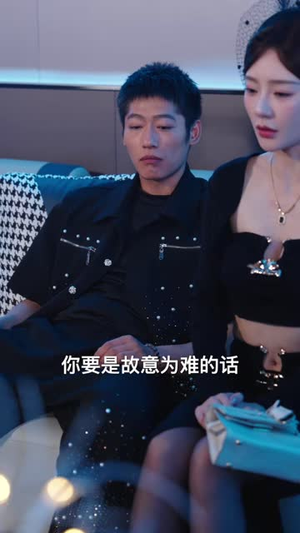 保安大哥不好惹（62 集）无需会员免费看
