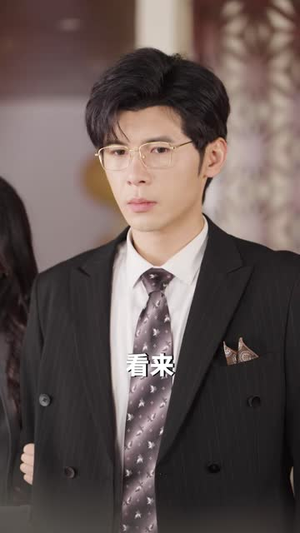 爱如恨海（61 集）精彩短剧又来了