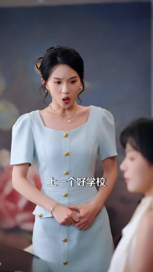 你先娶她一年，我就不等了（63 集）在哪里可以看