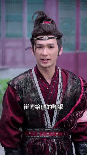 雪铃归:接走那年冻僵的我(80 集) 雪铃归:接走那年冻僵的我(80 集)更新时间