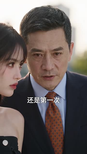 傲娇小姐的贴身高手(100集) 傲娇小姐的贴身高手(100集)热播短剧追不停