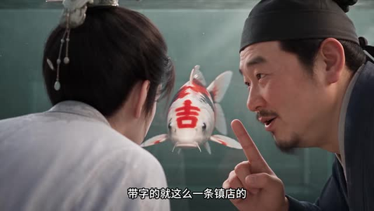 太平未央：云起幽州（1-300集上）好看的短剧电影