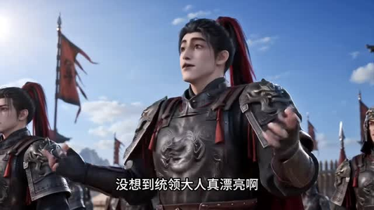 日月亦强明第一季(1-215集上) 日月亦强明第一季(1-215集上)精彩短剧来袭