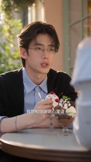 我家小狗和前男友互换身体了第一季（100集）最火短剧热播