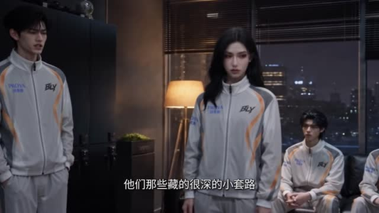 夺冠！从买下摆烂战队开始（60集）短剧视频分享