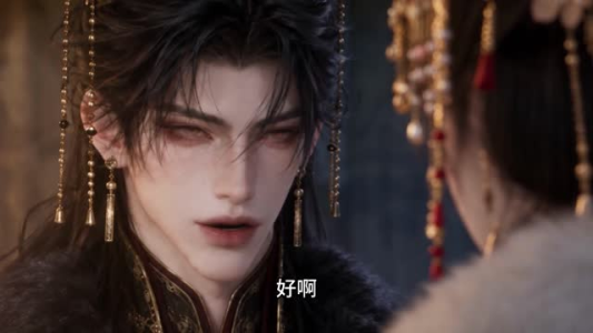 归玉阙(381集) 归玉阙(381集)超火短剧抢先看
