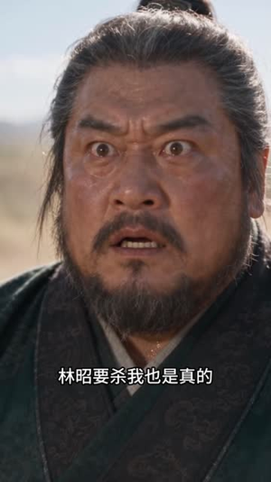 持械入宋：第九季（100集）火爆短剧抢先看