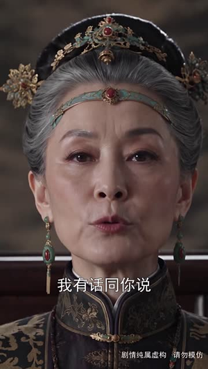 步步深陷第五季（184集）让你一口气看完