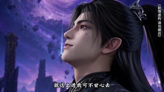 大佬，你该出手了第五季：我真不是大佬啊（1-300集上）我真的爱了