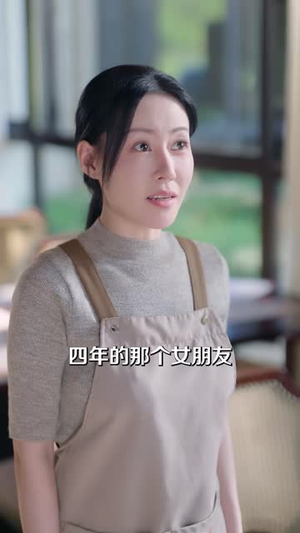 港岛寄晚(40 集) 港岛寄晚(40 集)免费短剧看全集