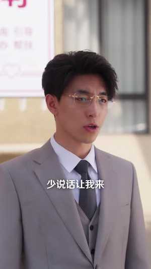 分手后带崽跑路，被儿子一句话卖了（40 集）精彩短剧追不停