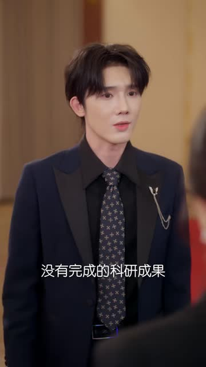 热风不渡盛夏（62 集）好看吗