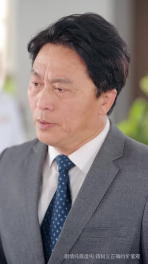 回家认亲，她有八个靠山（60 集）短剧在哪里看