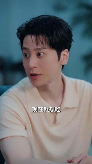 重生之这把我选死对头（40 集）女主谁演的