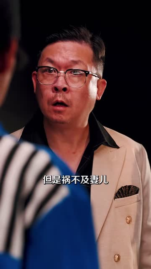 婆婆寿宴上，我自曝秘密（38 集）短剧解说热门