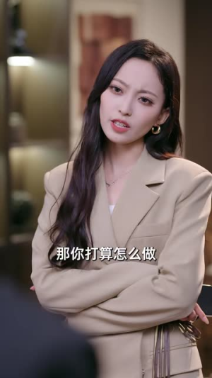 沈太太的保命日记（73 集）好看上头的短剧