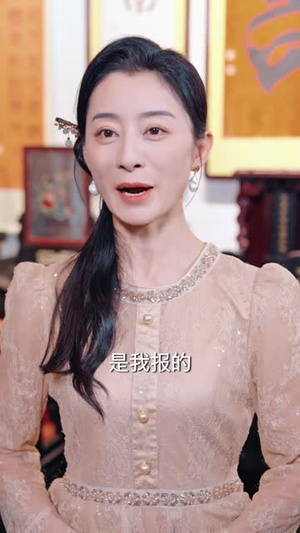 耗尽母爱，再无亲恩（60 集）男主角是谁