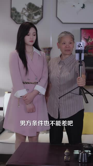 一卦定乾坤第二季(83 集) 一卦定乾坤第二季(83 集)热门短剧追到爽