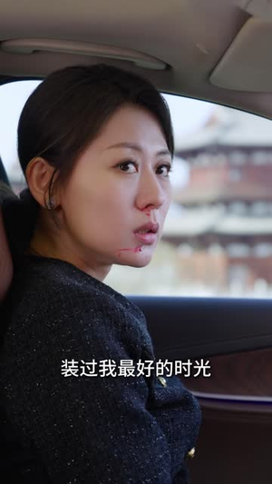 情债难偿（57 集）短剧全集抢先看