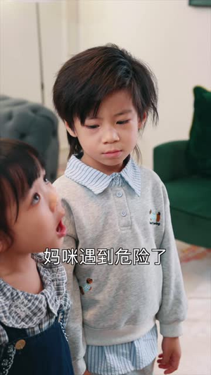 报告顾总，黑客大佬是您的二婚夫人（70 集）全集一次看完