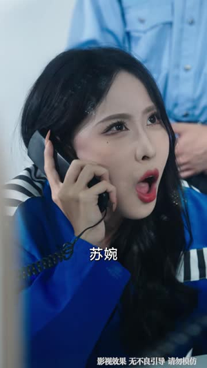 我睡柴房那晚，全村拆迁停了（70 集）好看上头的短剧
