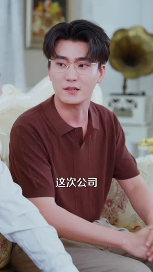 弹幕预警，老公偷藏玉镯（41 集）好看的短剧来了