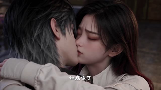 丧尸王被美男灭世反派相中了第三季(199集) 丧尸王被美男灭世反派相中了第三季(199集)热门短剧推广