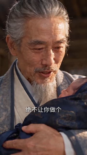 许家茶舍,江南阖家致富录(144集) 许家茶舍,江南阖家致富录(144集)全部免费看全集
