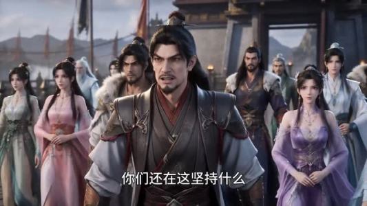 胎珠传第二十七季(200集) 胎珠传第二十七季(200集)短剧小说在线看
