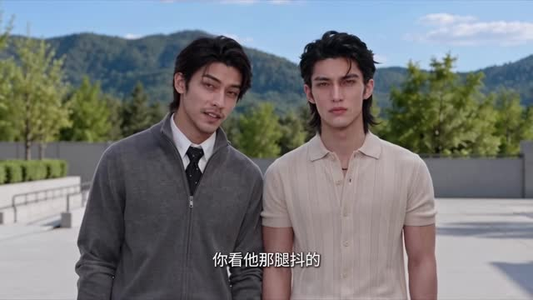 反派微微一笑，将主角护至身前（93集）高质量短剧推荐