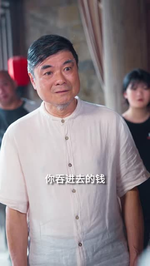 万宁（61 集）短剧热门推荐