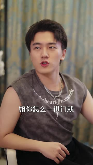 五十岁的爱情陷阱(44 集) 五十岁的爱情陷阱(44 集)在线观看完整版