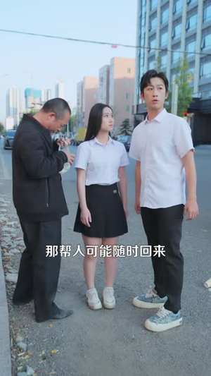 重生之璀璨归途（52 集）女主谁演的