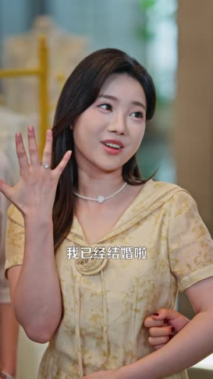 萌妻嫁到,陆指挥别装高冷了(81 集) 萌妻嫁到,陆指挥别装高冷了(81 集)在哪里看