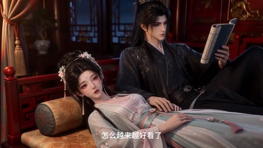 穿书求生，权臣总将我护在身后第三季（31集）免费短剧片段