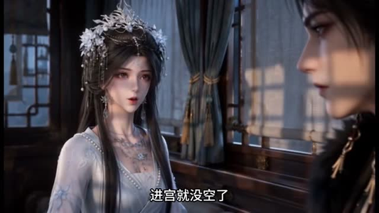 太子妃她不按套路出牌（75集）短视频追剧推荐
