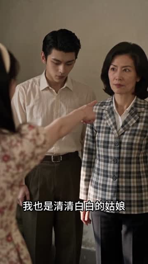 重生70：先把空间抢到手清月的故事（120集）观看软件