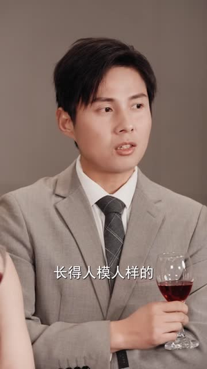 完美入侵,与她的完美反杀(40 集) 完美入侵,与她的完美反杀(40 集)好看的短剧分享