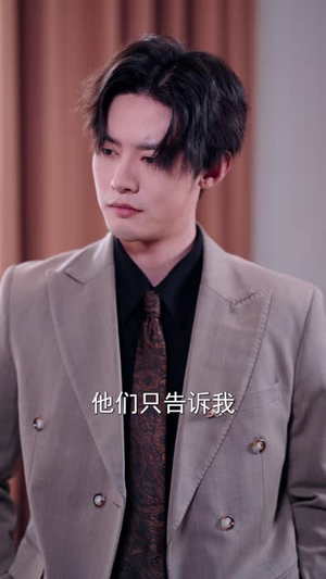 罗门千金(60 集) 罗门千金(60 集)高分佳作免费看