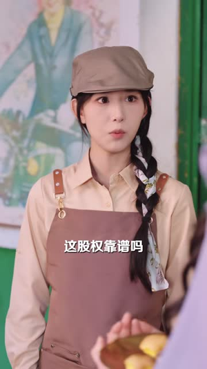 虎姐驾到我治好了我妈的恋爱脑（43 集）网络小短剧