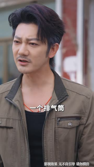 九龙撼山（61 集）精彩短剧看不停
