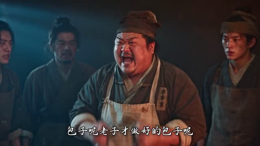 乱世小豆闯东宫(120集) 乱世小豆闯东宫(120集)精彩短剧又来了