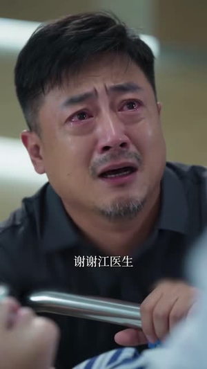 一纸婚约，总裁老公先犯规（101集）火爆短剧推荐