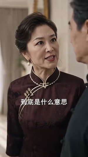 婚约予他满心是她第二季（80集）最火爆短剧
