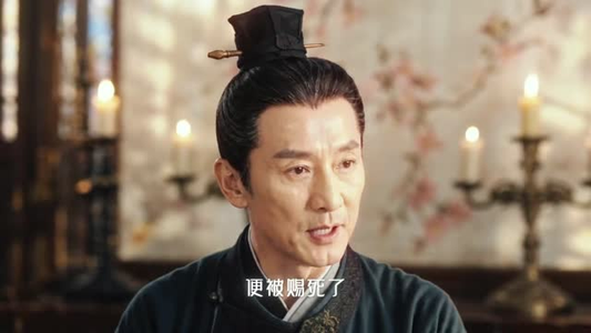 夭寿啦，陛下他又要殉后了（54集）短剧追不停
