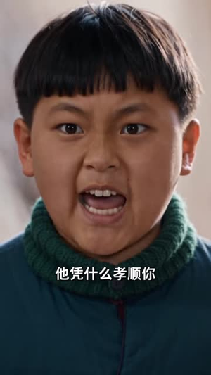 七零团宠：西水有佳第五季（102集）一起追短剧
